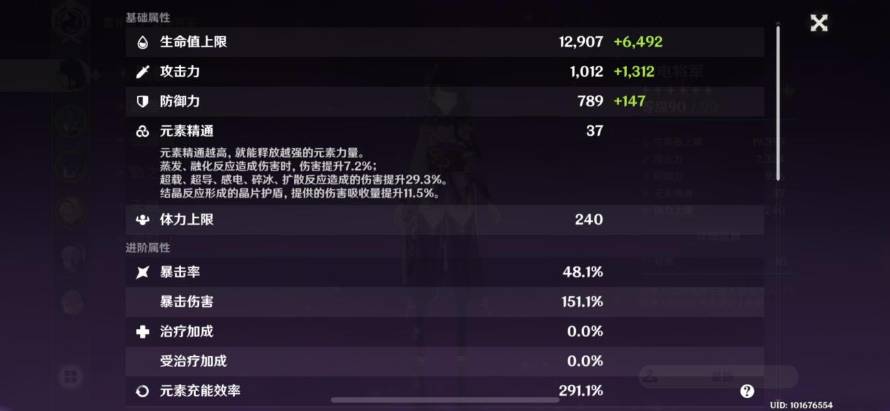 ԭ��2.4������Ҷ���Ԩ��ӹ���_��վ