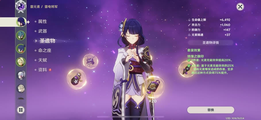 ԭ��2.4������Ҷ���Ԩ��ӹ���_��վ