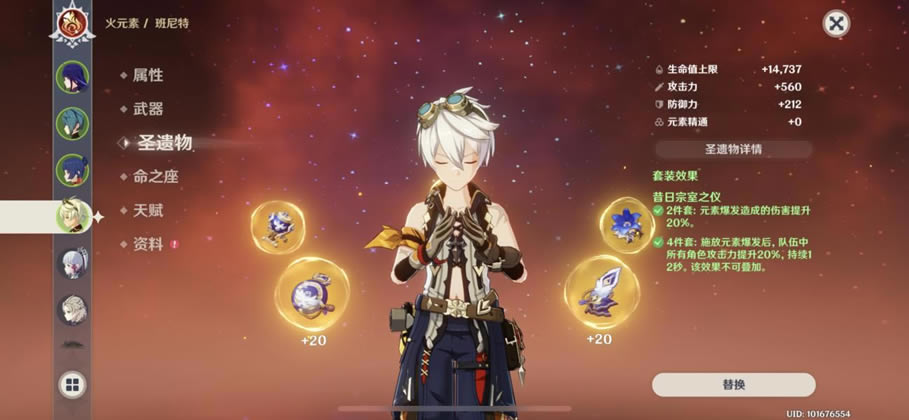 ԭ��2.4������Ҷ���Ԩ��ӹ���_��վ