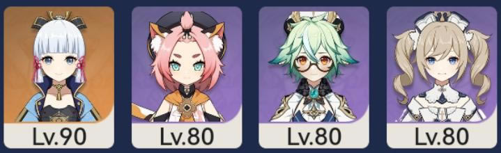 ԭ��2.4��Ԩ12��ƽ����ӹ���_��վ