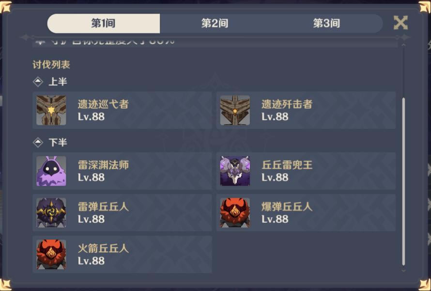 ԭ��2.4�轣֮����Ԩ11��򷨼��ɷ���_��վ