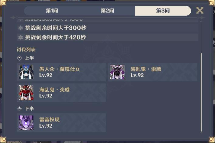 ԭ��2.4�轣֮����Ԩ11��򷨼��ɷ���_��վ