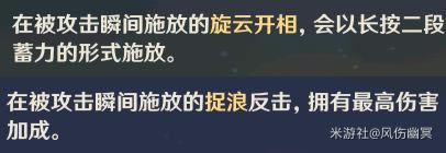ԭʹ÷ϸ˵