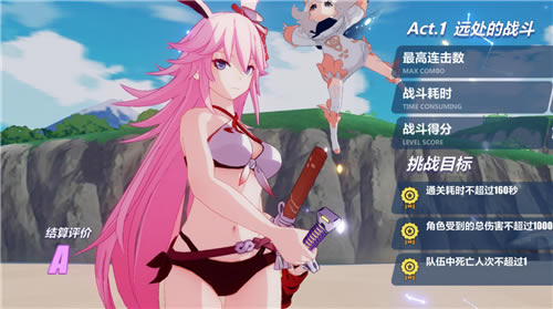 ԭ��������ӺͰ���ӣ��һ������ ���˹�ϵ����_��վ