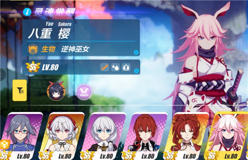 ԭ��������ӺͰ���ӣ��һ������ ���˹�ϵ����_��վ