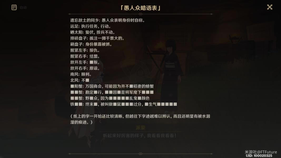 ԭĩ⹥_վ