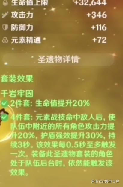 ԭ2.4ȫװͼ˵̳