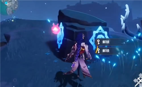 ԭ��ҹ������������λ�û��� ����������������_��վ