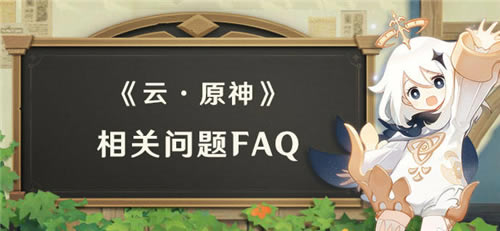 ��ԭ���ԭ����ʲô���� �˺�����һ��_��վ