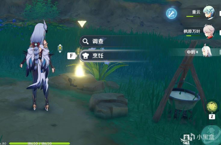 ԭ��2.4�������������ر������ǩ���̹���_��վ