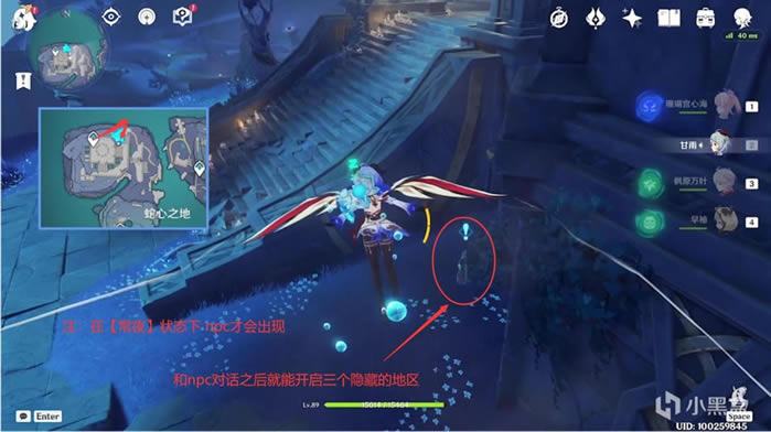 ԭ��2.4Ԩ�¹�ȫ�����ռ����� ����λ��һ��_��վ