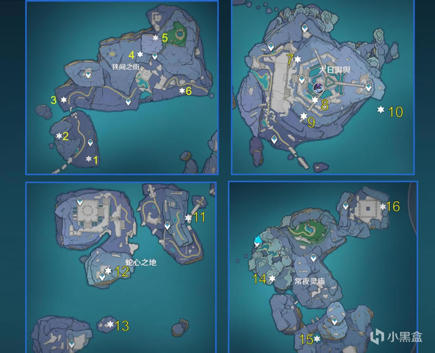 ԭ��2.4Ԩ�¹�ȫ�����ռ����� ����λ��һ��_��վ