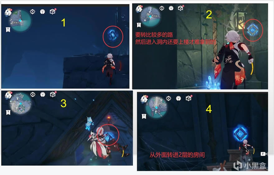 ԭ��2.4Ԩ�¹�ȫ�����ռ����� ����λ��һ��_��վ