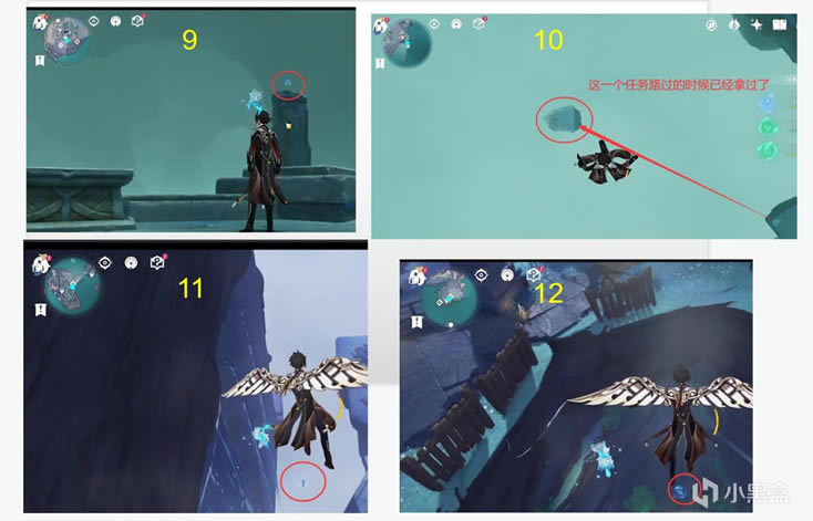 ԭ��2.4Ԩ�¹�ȫ�����ռ����� ����λ��һ��_��վ