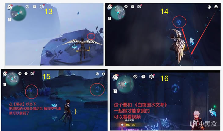 ԭ��2.4Ԩ�¹�ȫ�����ռ����� ����λ��һ��_��վ