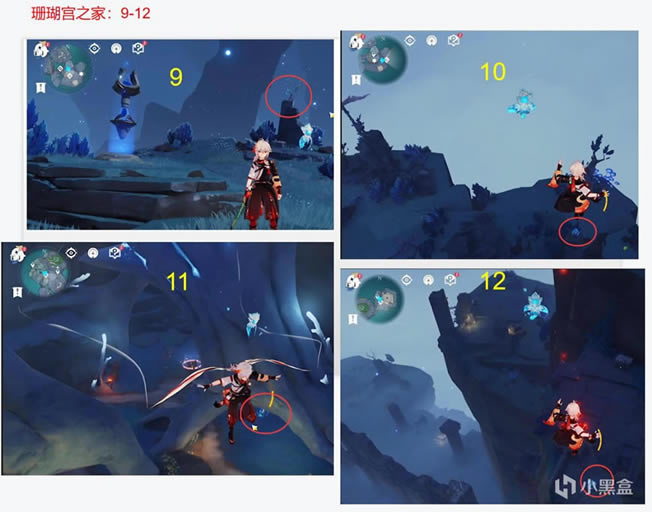 ԭ��2.4Ԩ�¹�ȫ�����ռ����� ����λ��һ��_��վ