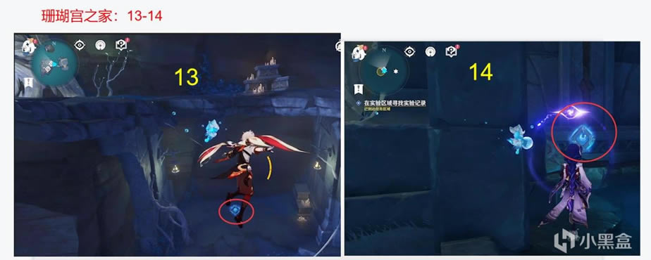 ԭ��2.4Ԩ�¹�ȫ�����ռ����� ����λ��һ��_��վ