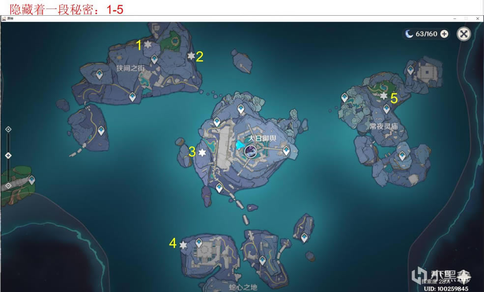 ԭ��2.4Ԩ�¹�ȫ�����ռ����� ����λ��һ��_��վ