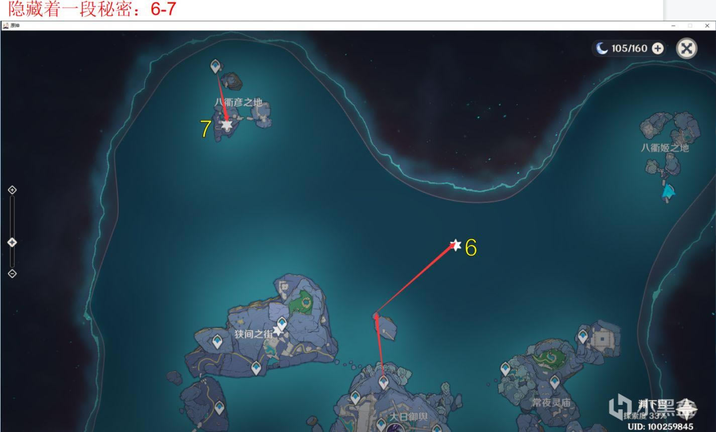 ԭ��2.4Ԩ�¹�ȫ�����ռ����� ����λ��һ��_��վ