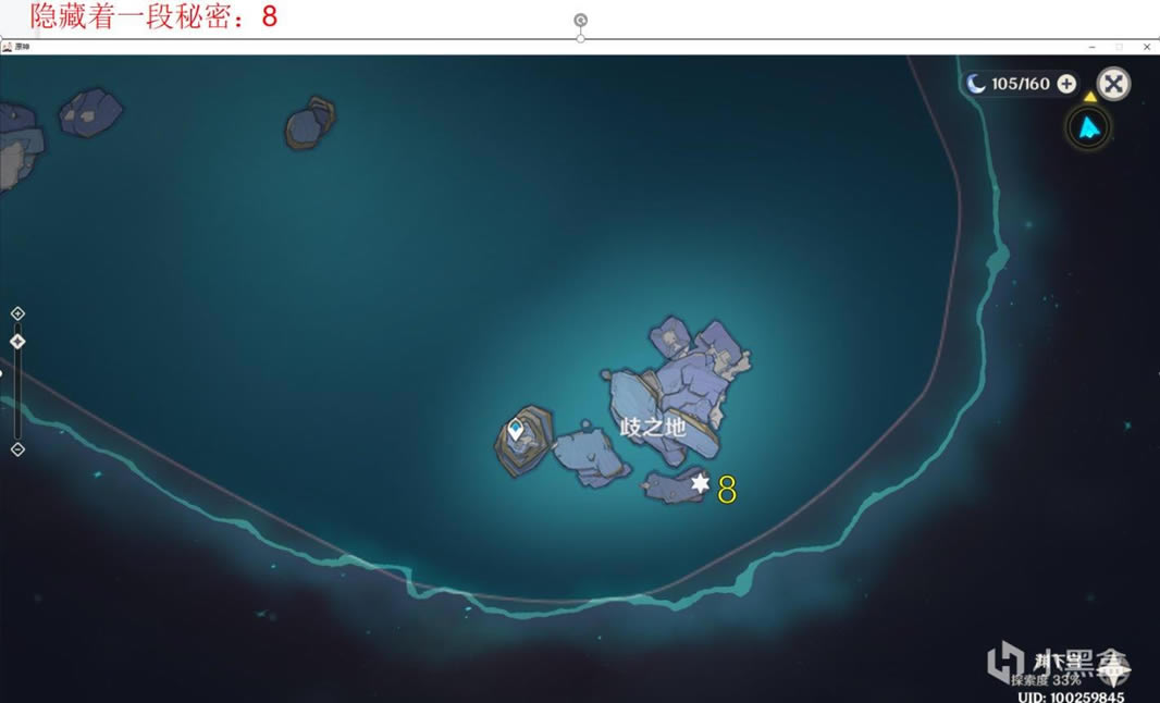 ԭ��2.4Ԩ�¹�ȫ�����ռ����� ����λ��һ��_��վ