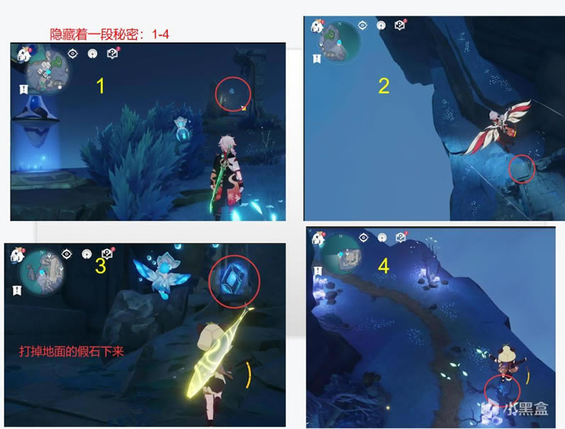 ԭ��2.4Ԩ�¹�ȫ�����ռ����� ����λ��һ��_��վ