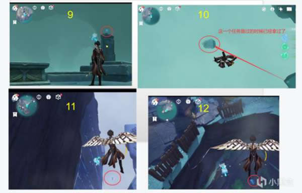 ԭ��Ԩ�¹�ȫ59�������ռ�ָ��_��վ