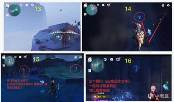 ԭ��Ԩ�¹�ȫ59�������ռ�ָ��_��վ