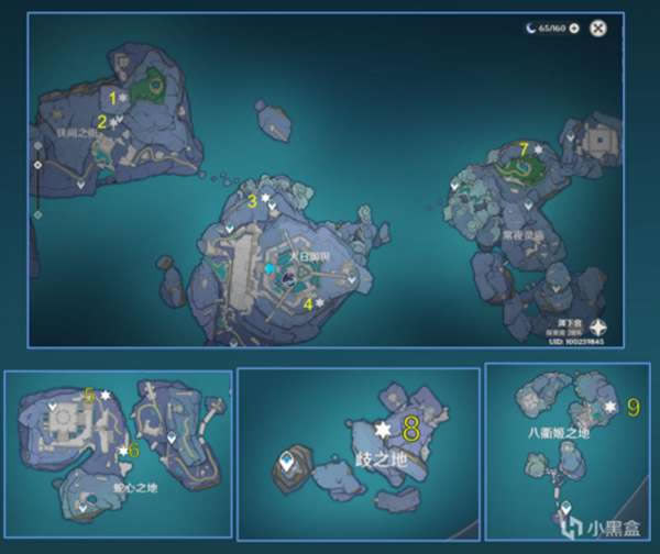 ԭ��Ԩ�¹�ȫ59�������ռ�ָ��_��վ