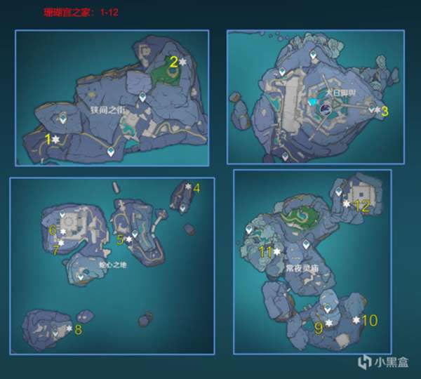 ԭ��Ԩ�¹�ȫ59�������ռ�ָ��_��վ