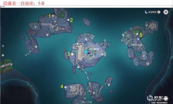 ԭ��Ԩ�¹�ȫ59�������ռ�ָ��_��վ