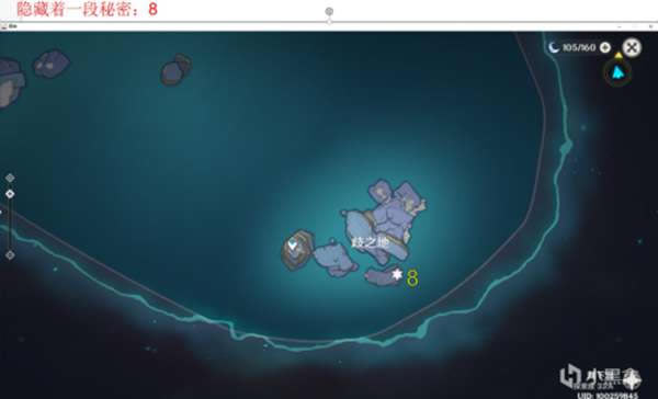 ԭ��Ԩ�¹�ȫ59�������ռ�ָ��_��վ