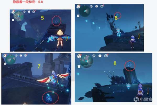 ԭ��Ԩ�¹�ȫ59�������ռ�ָ��_��վ