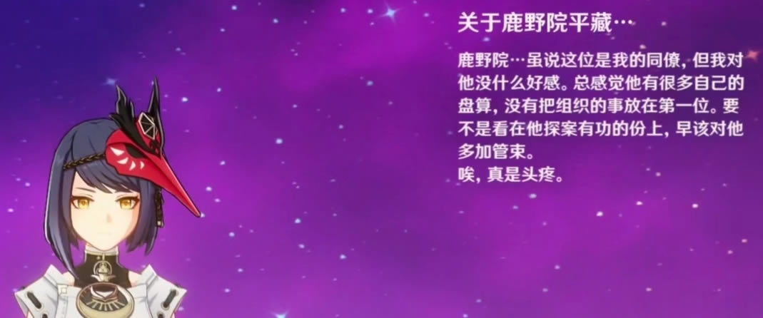 ԭ��¹ҰԺƽ��������Ϣ����_��վ