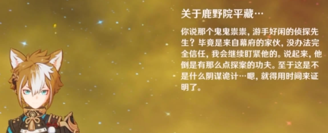 ԭ��¹ҰԺƽ��������Ϣ�ܽ�