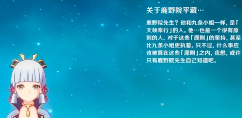 ԭ��¹ҰԺƽ��������Ϣ����_��վ