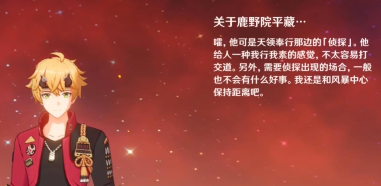 ԭ��¹ҰԺƽ��������Ϣ����_��վ