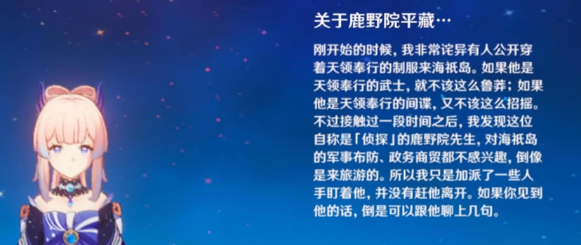 ԭ��¹ҰԺƽ��������Ϣ����_��վ