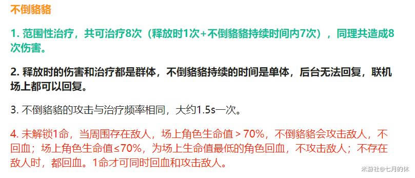 ԭ�����յĹ�������������_��վ