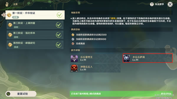 ԭ�����յĹ�������������