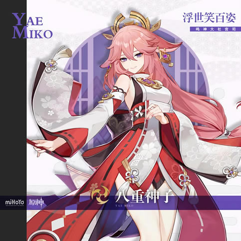 ԭ���������ʥ�����Ƽ�ͼ��˵���̳�