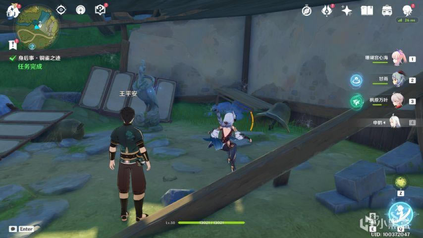 ԭ��2.4����ƽ���ɾͽ������� ����������������