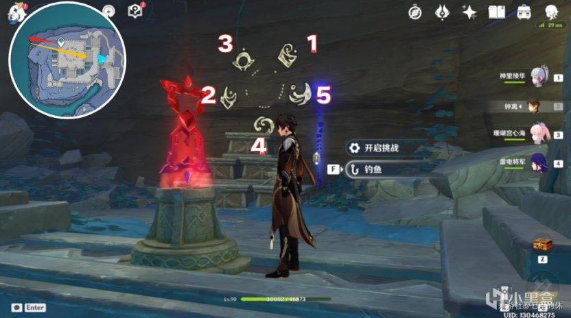 ԭ��2.4������������ʳ�������̹���_��վ