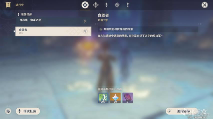 ԭ��2.4������������ʳ����������ϸ����