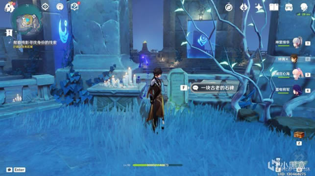 ԭ��2.4������������ʳ�������̹���_��վ