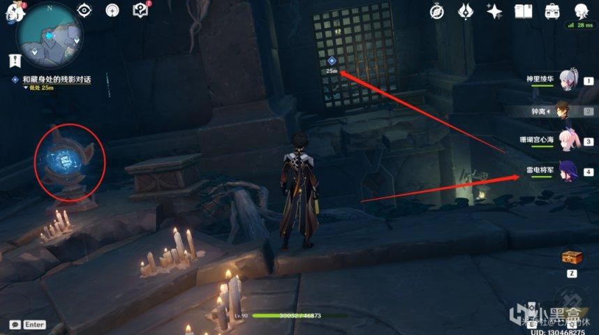 ԭ��2.4������������ʳ�������̹���_��վ