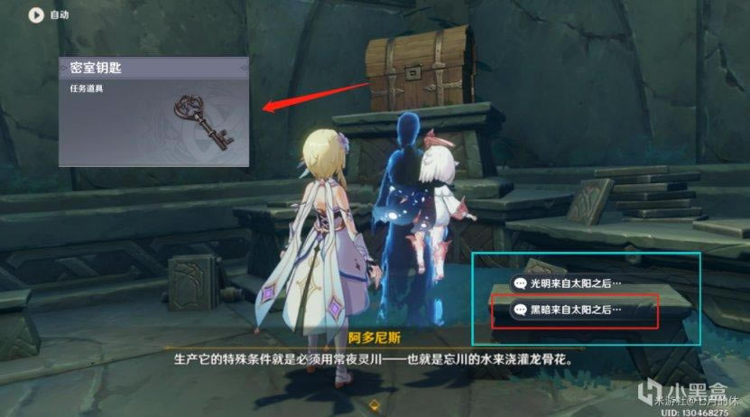 ԭ��2.4������������ʳ�������̹���_��վ