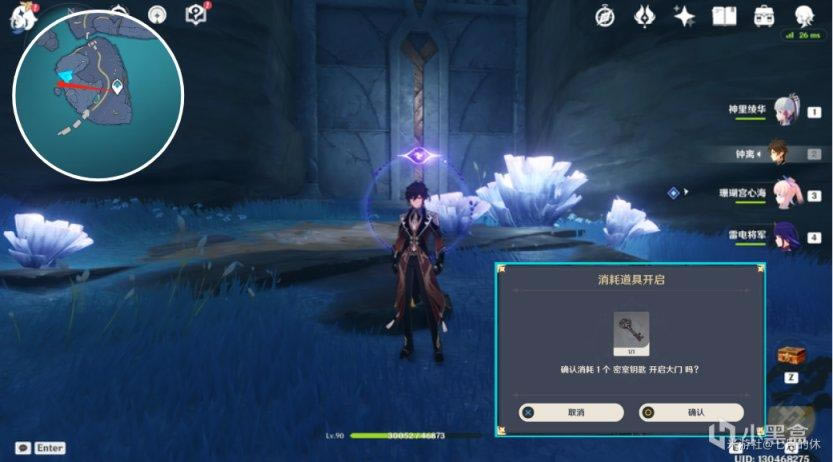 ԭ��2.4������������ʳ�������̹���_��վ