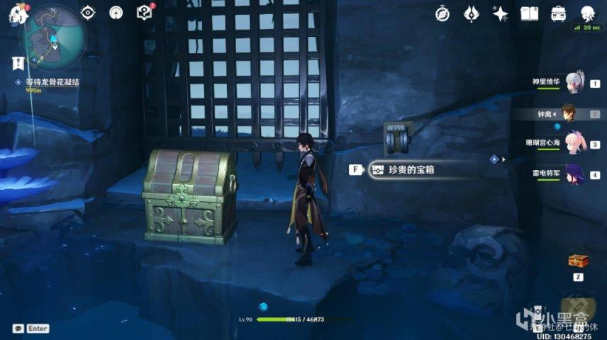 ԭ��2.4������������ʳ�������̹���_��վ