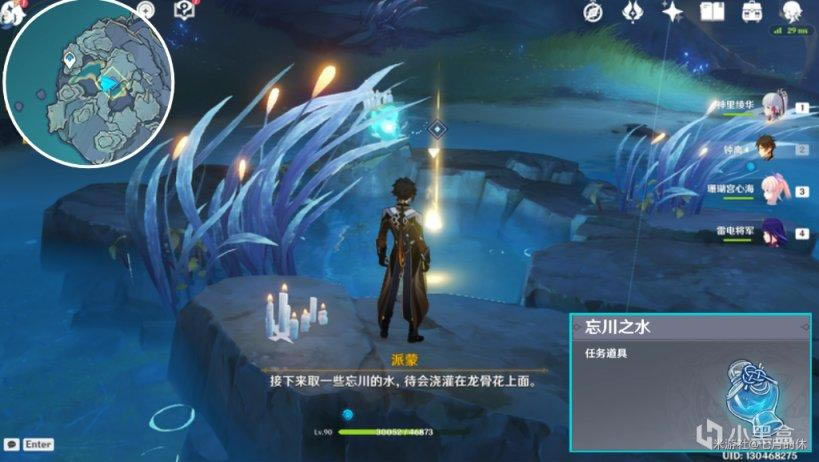 ԭ��2.4������������ʳ�������̹���_��վ