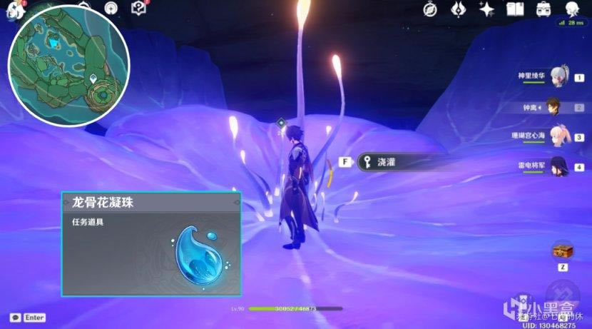 ԭ��2.4������������ʳ�������̹���_��վ